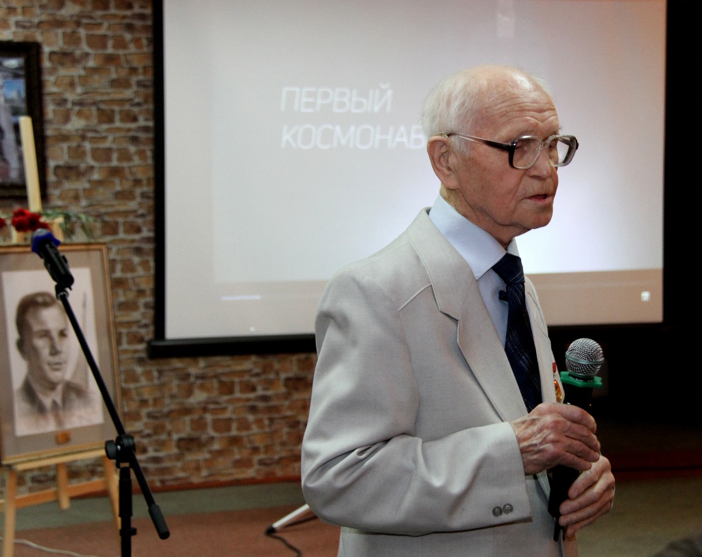 Рафиков
